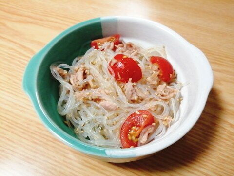 春雨とミニトマトとツナの中華サラダ